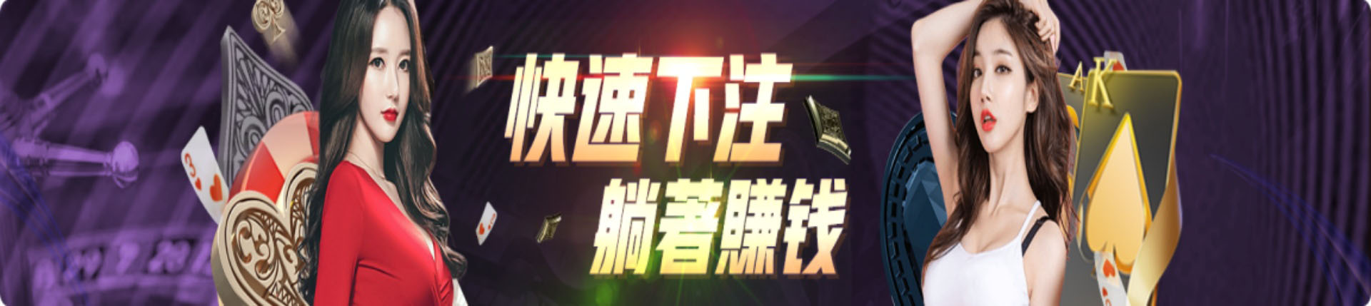 欧博官网-www.abgvip999.net