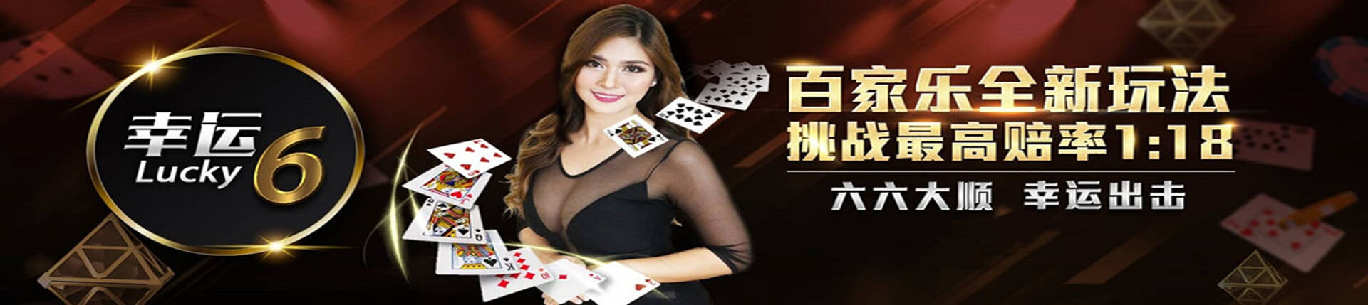 欧博官网-www.abgvip999.net