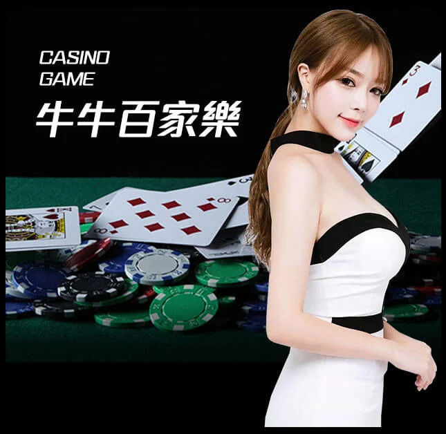 欧博官网-www.abgvip999.net-保险百家乐