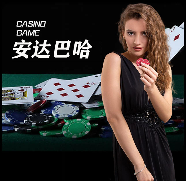 欧博官网_www.abgvip999.net