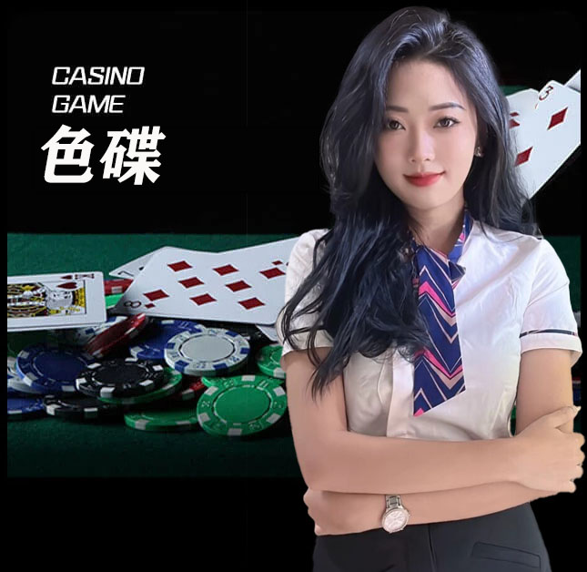 欧博官网_www.abgvip999.net