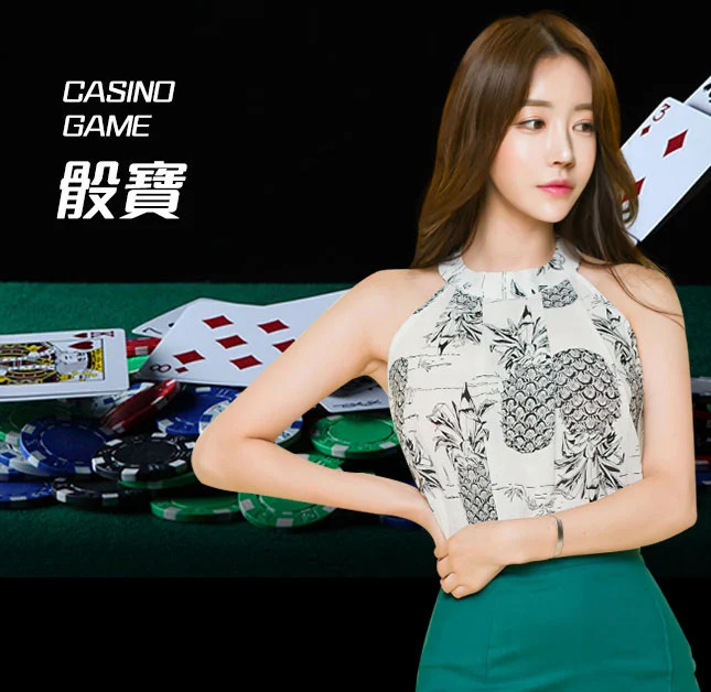 欧博官网_www.abgvip999.net